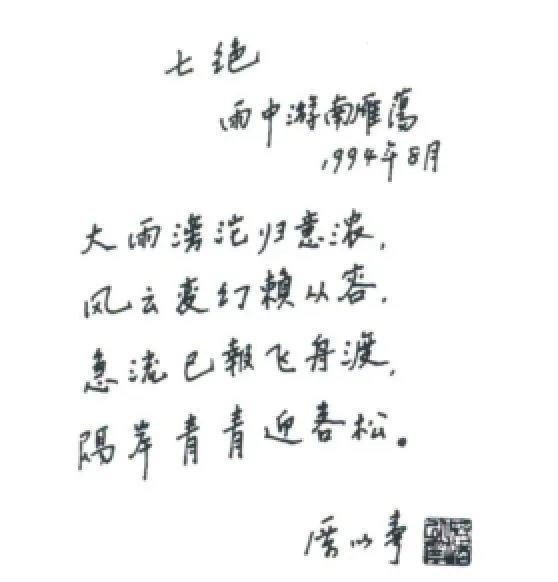 F7C0BF32DBB6303CD04D97D042D_2F0513BC_5F88