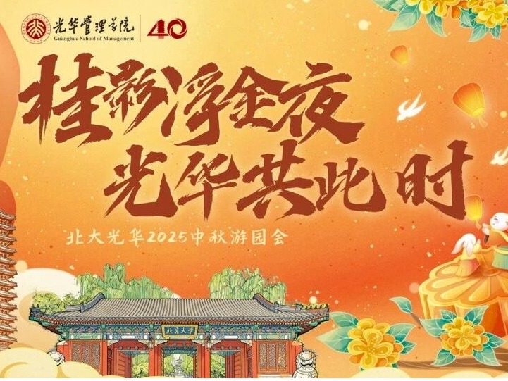 MG电子游戏(中国集团)官方网站