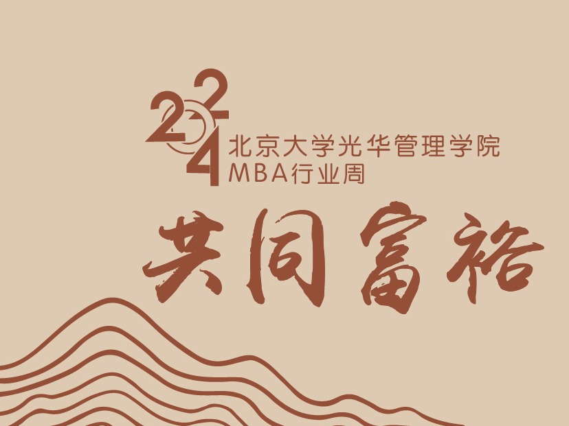 MG电子游戏(中国集团)官方网站