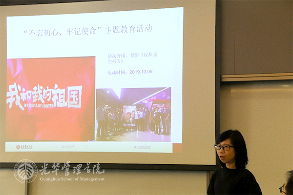 MG电子游戏(中国集团)官方网站