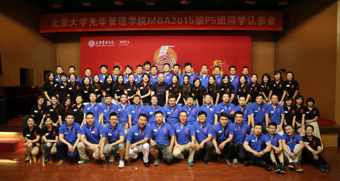 MG电子游戏(中国集团)官方网站