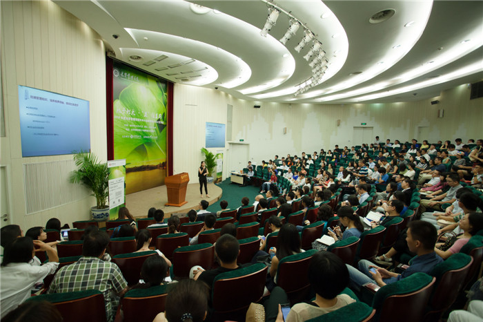 MG电子游戏(中国集团)官方网站