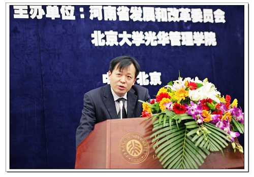 MG电子游戏(中国集团)官方网站