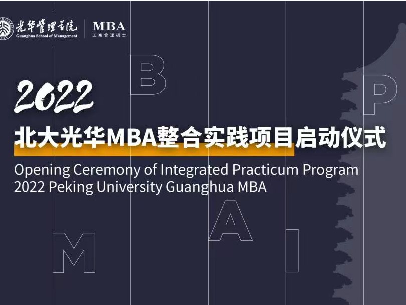 MG电子游戏(中国集团)官方网站