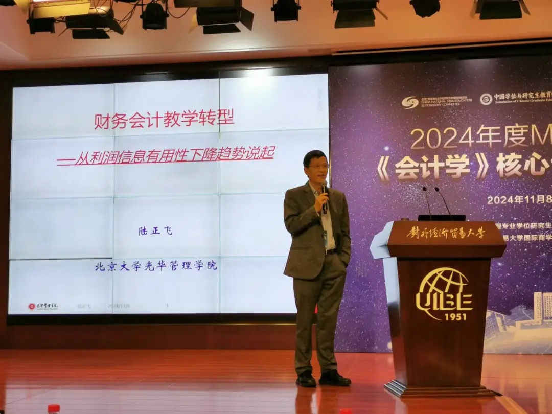 68396A8A7287A50D770EBC12D02_388E6827_2AA2A