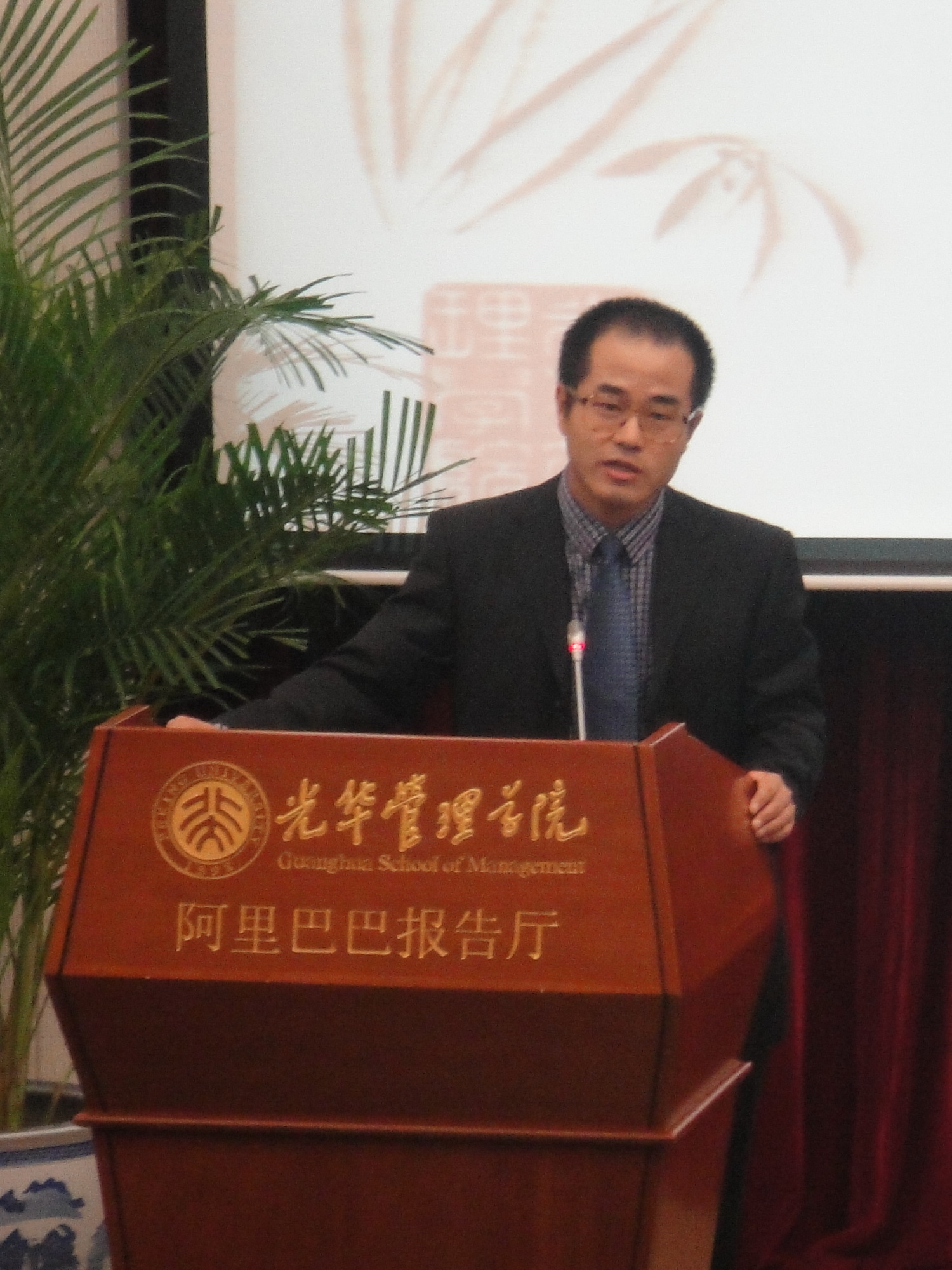 MG电子游戏(中国集团)官方网站