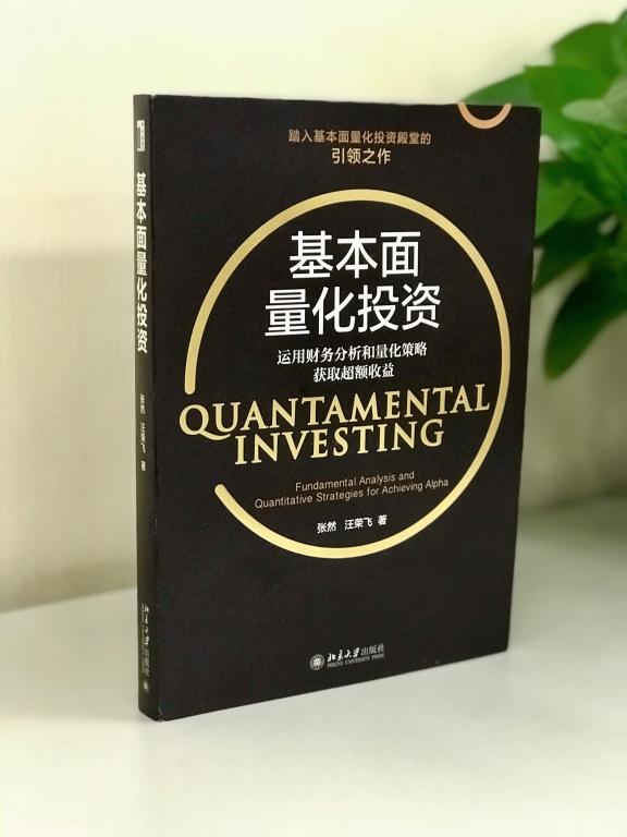 C7A8E128F3EAE792AE54CD4BA4B_7831ED02_B345