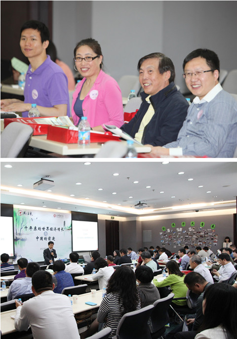 MG电子游戏(中国集团)官方网站