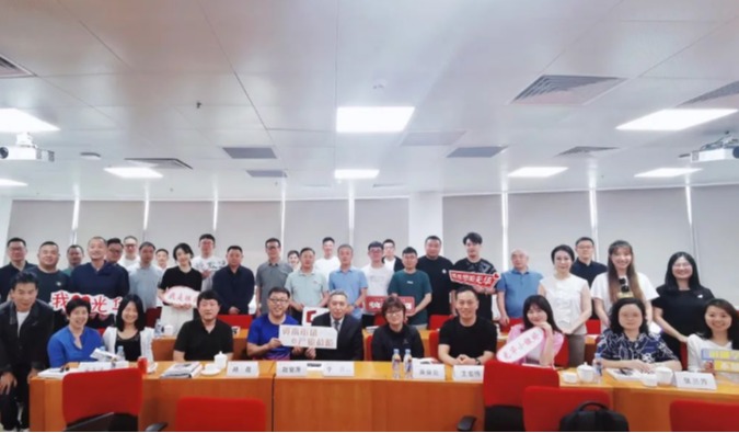 MG电子游戏(中国集团)官方网站