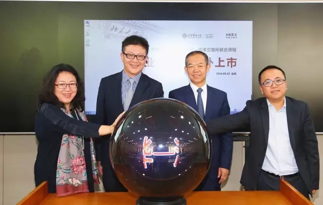 MG电子游戏(中国集团)官方网站