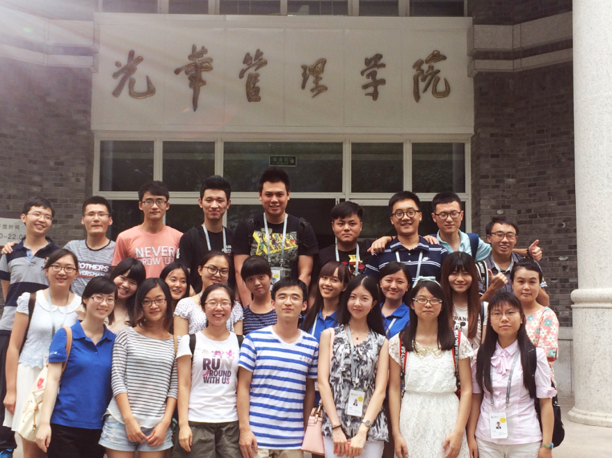 MG电子游戏(中国集团)官方网站