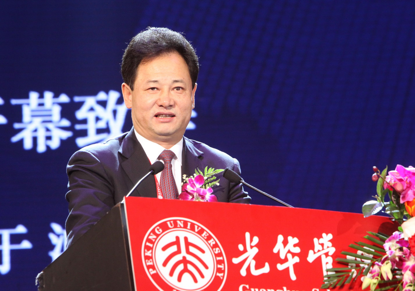 MG������Ϸ(�й�����)�ٷ���վ