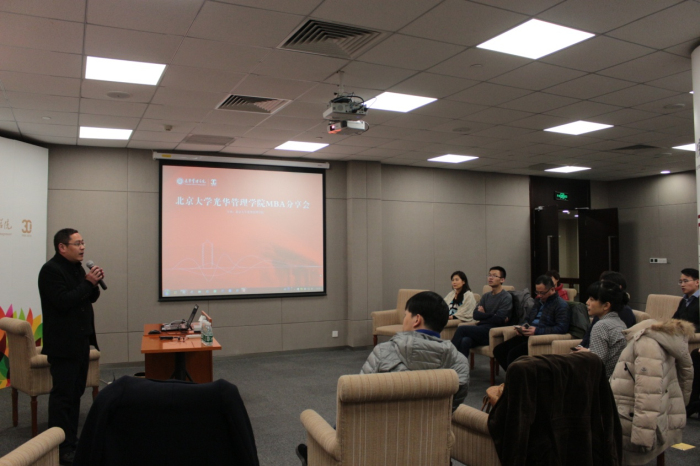 MG电子游戏(中国集团)官方网站