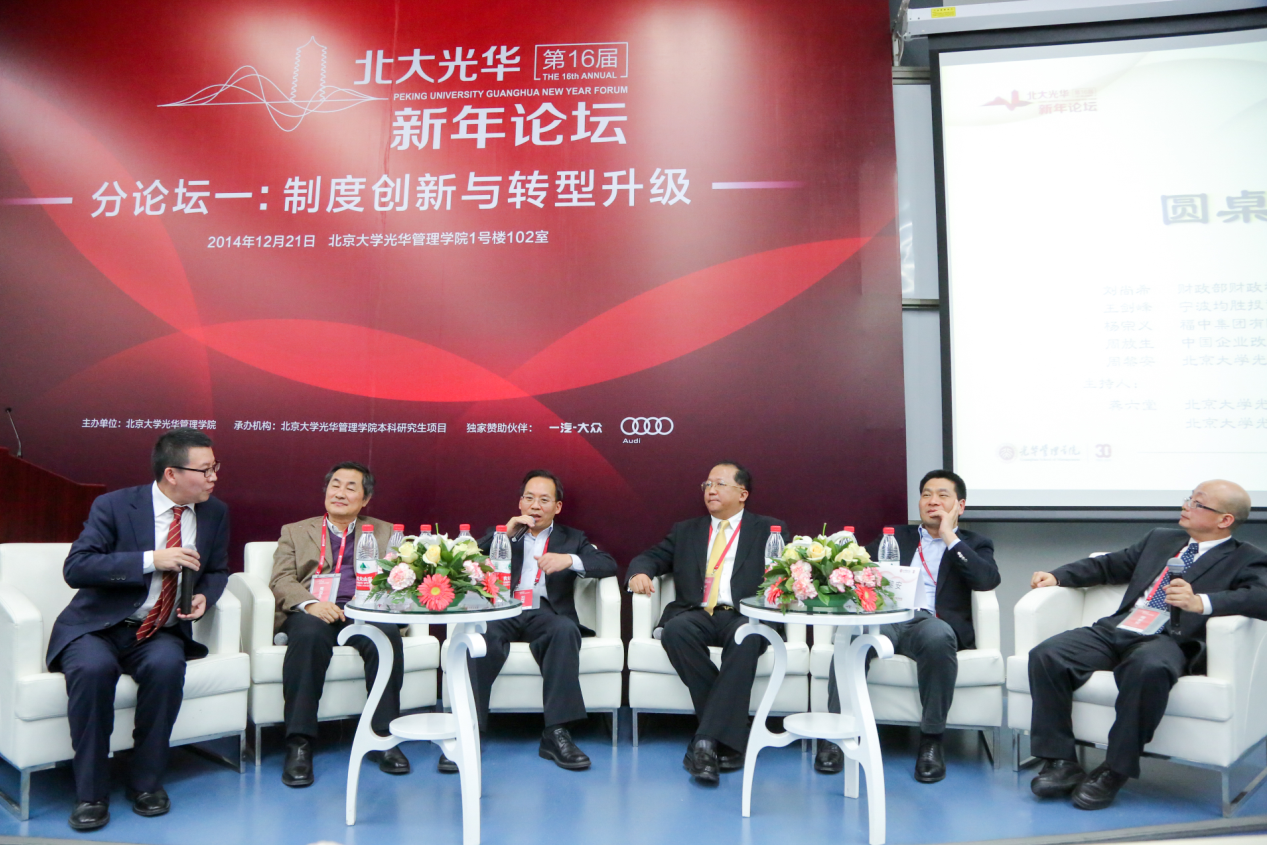 MG电子游戏(中国集团)官方网站