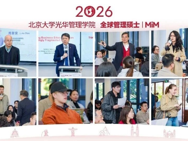 MG电子游戏(中国集团)官方网站