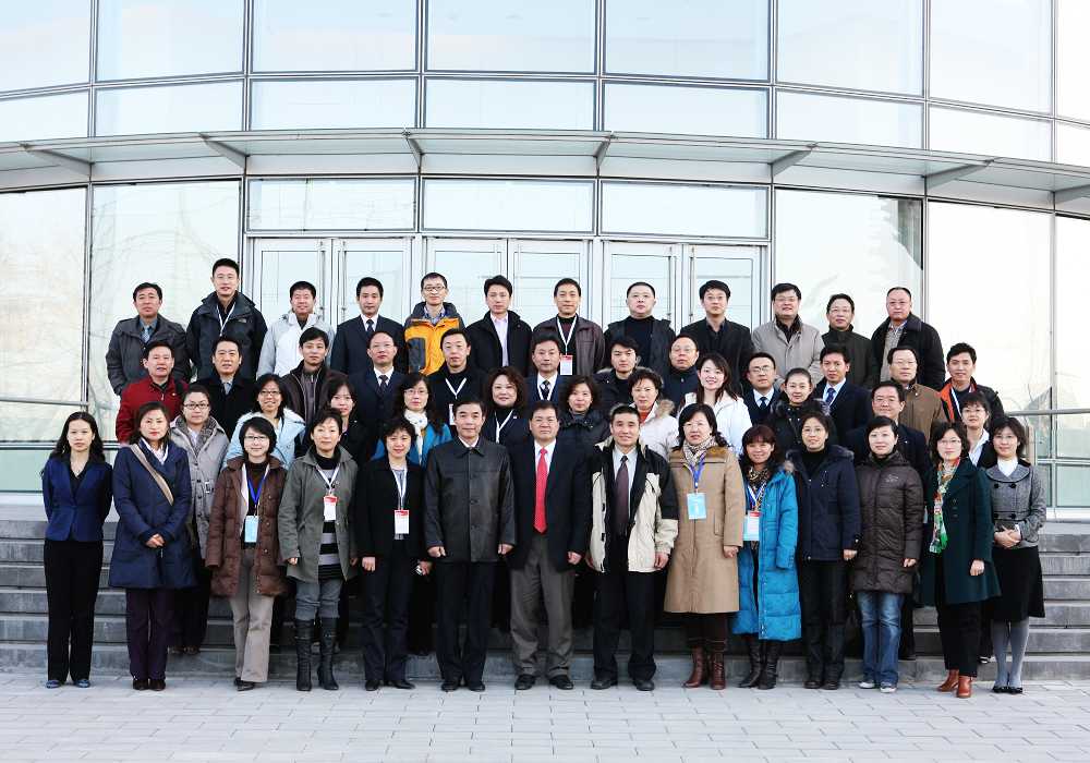 MG电子游戏(中国集团)官方网站