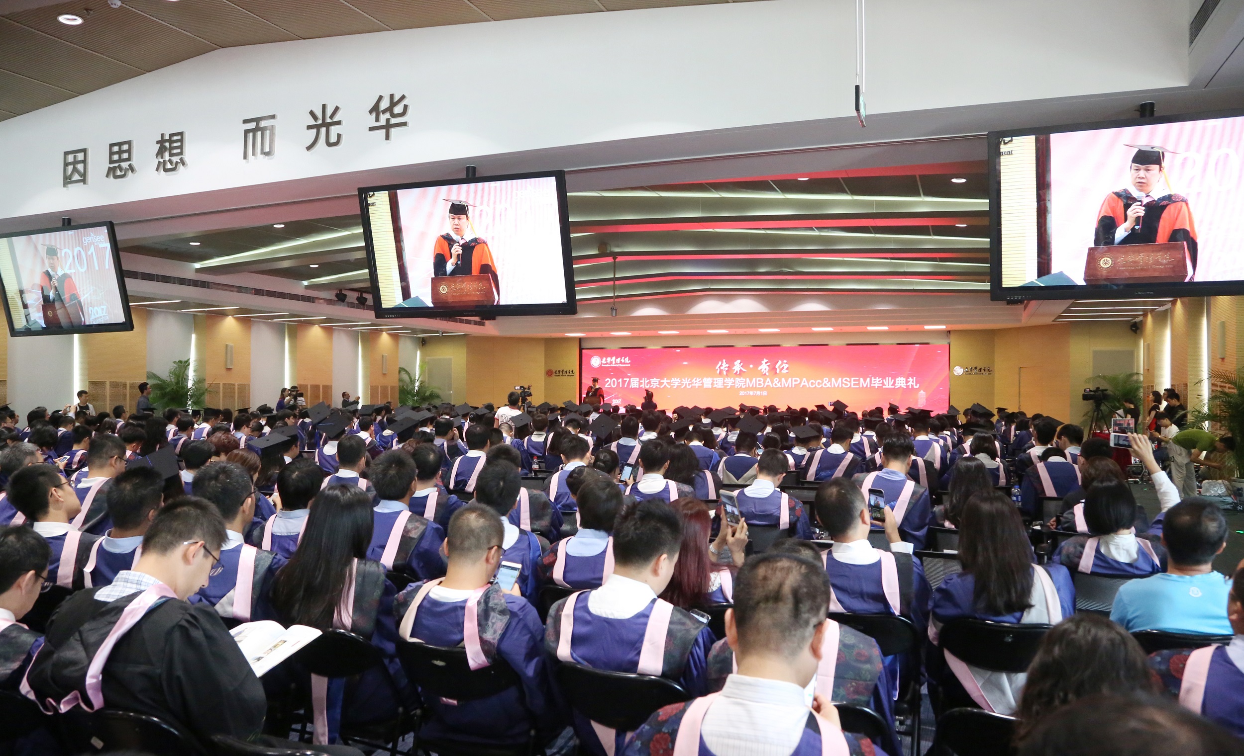 MG电子游戏(中国集团)官方网站