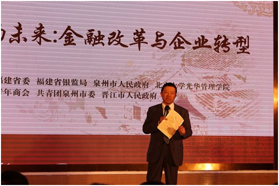 MG电子游戏(中国集团)官方网站