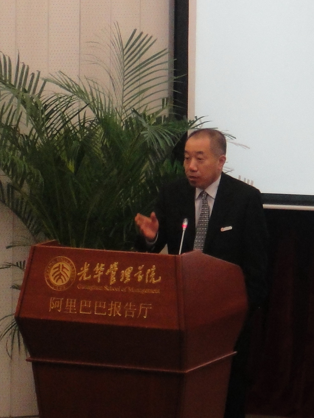 MG电子游戏(中国集团)官方网站