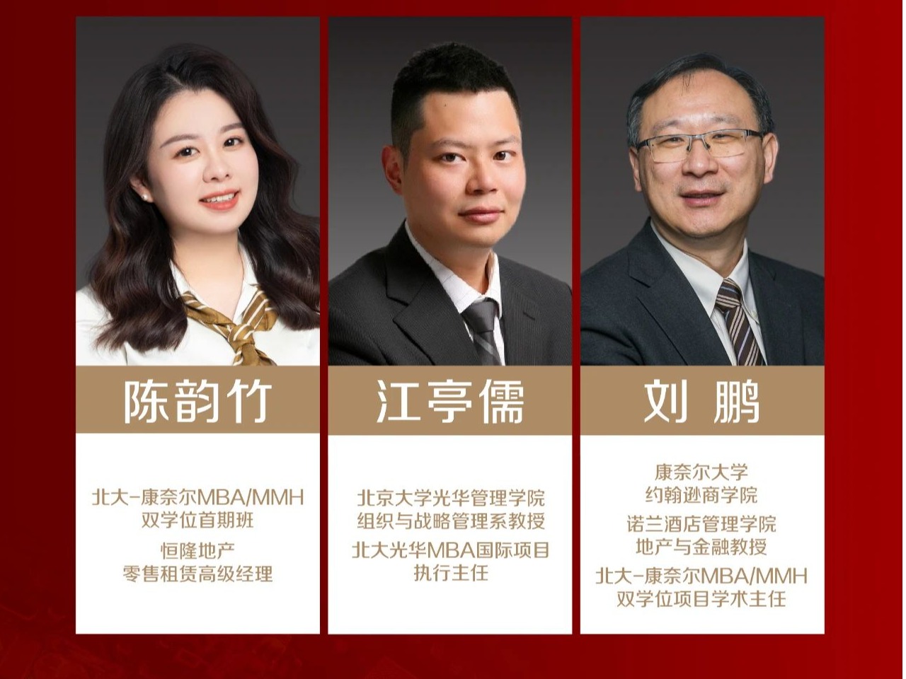 MG电子游戏(中国集团)官方网站