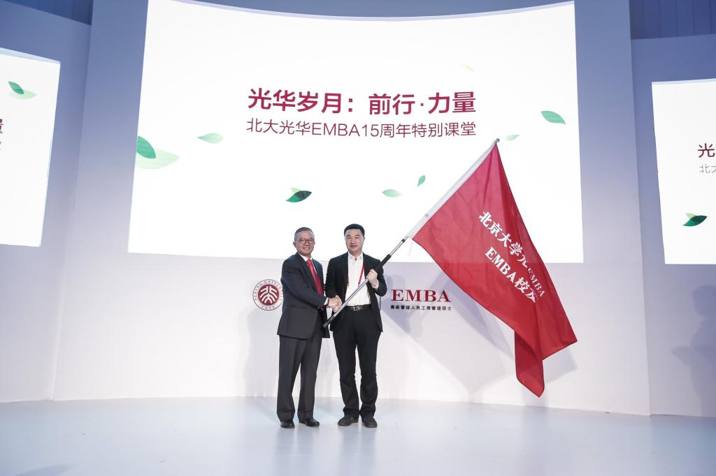 MG电子游戏(中国集团)官方网站