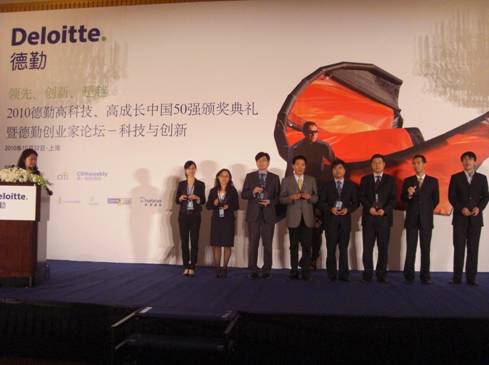 MG电子游戏(中国集团)官方网站