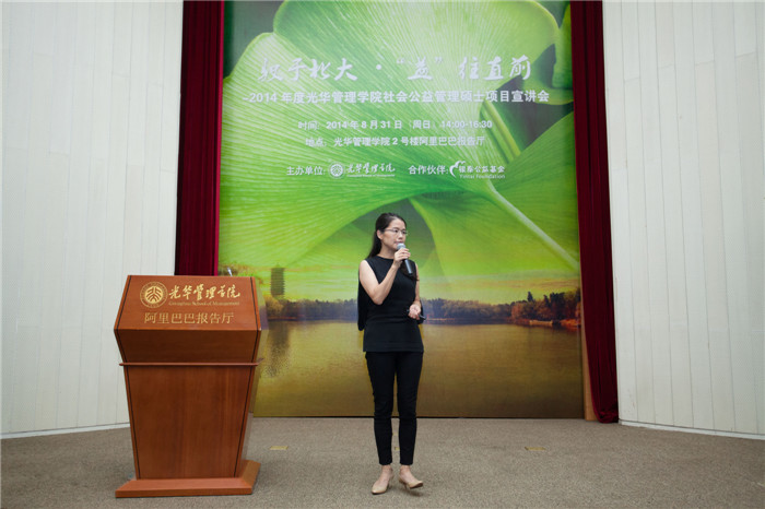 MG电子游戏(中国集团)官方网站