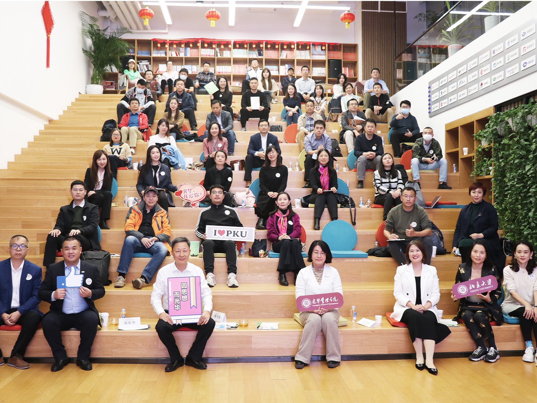 MG电子游戏(中国集团)官方网站