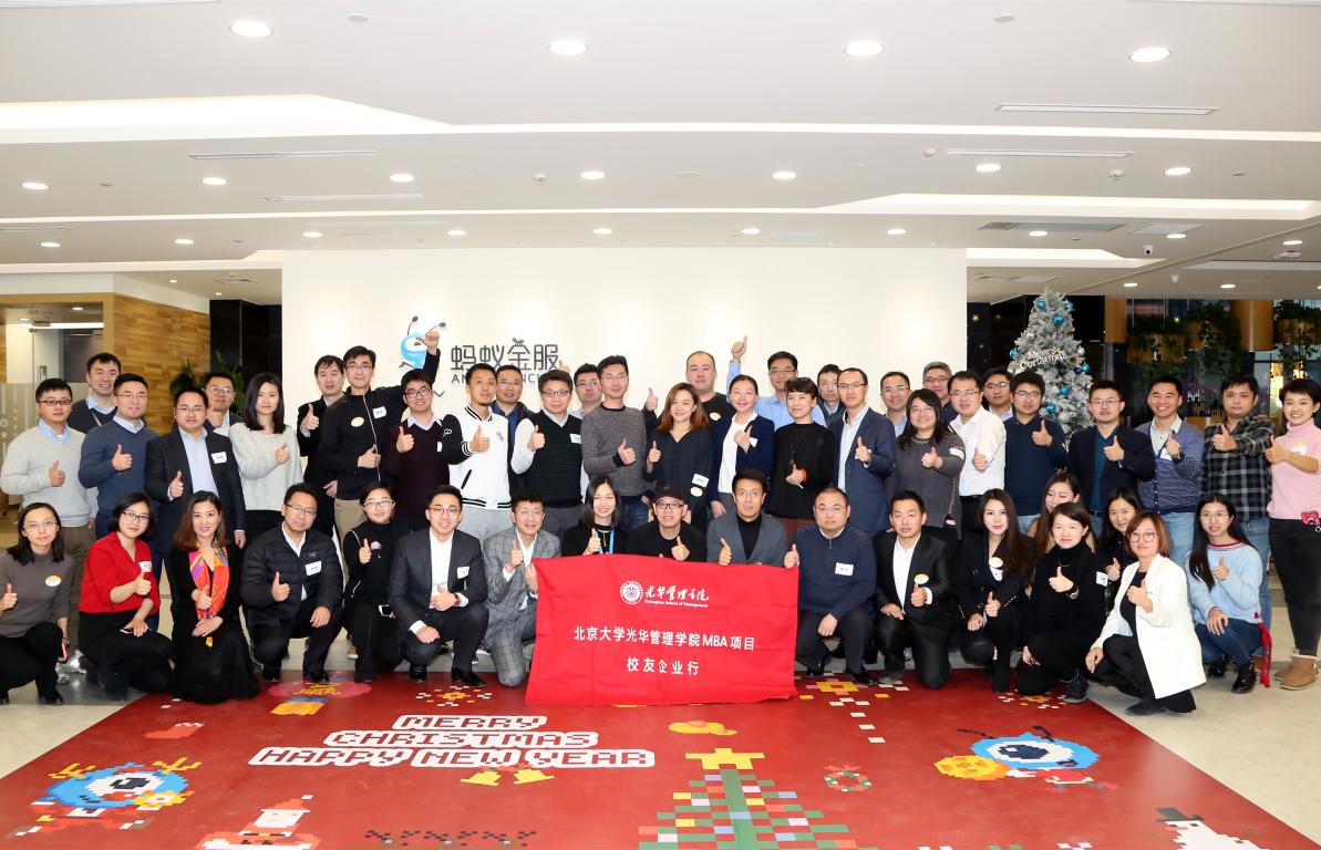 MG电子游戏(中国集团)官方网站