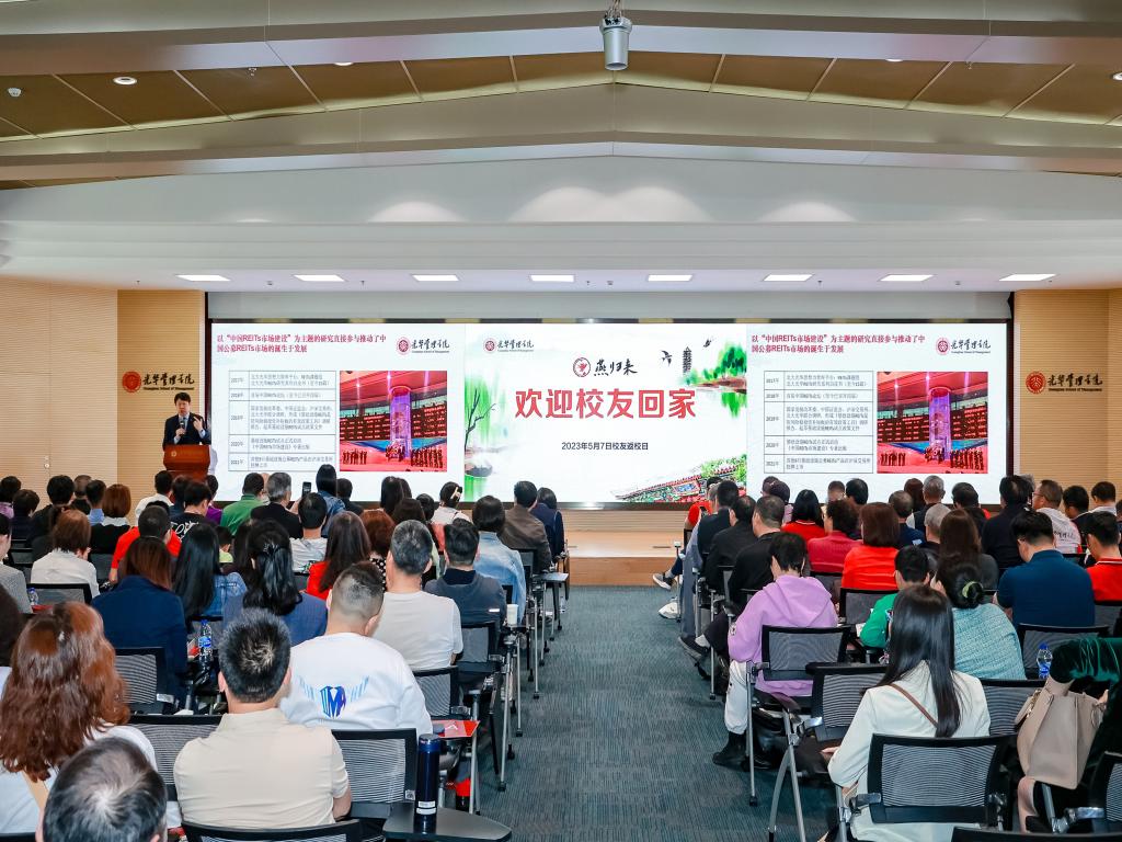 MG电子游戏(中国集团)官方网站