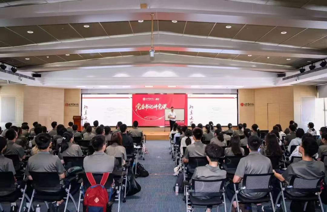 MG电子游戏(中国集团)官方网站