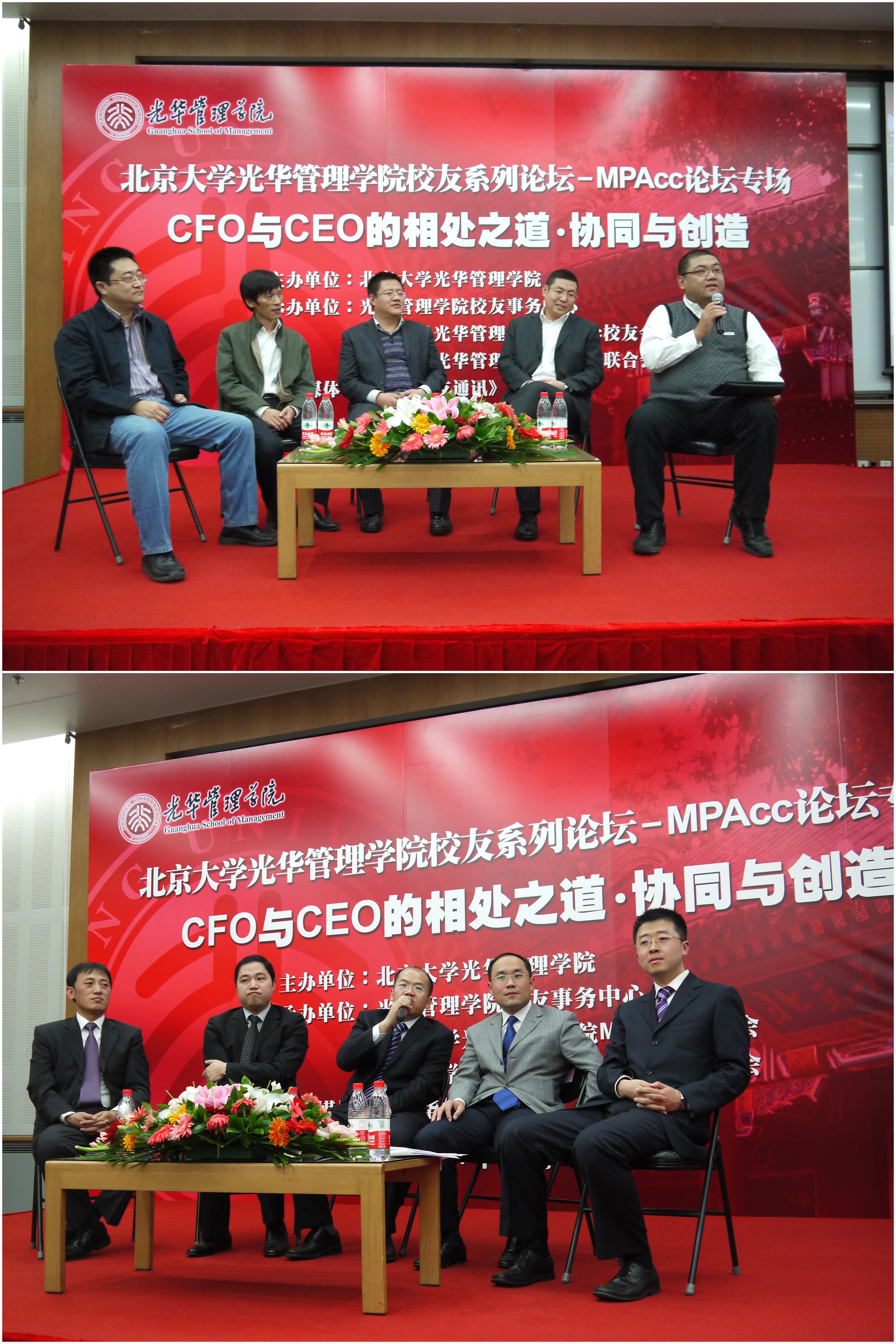 MG电子游戏(中国集团)官方网站