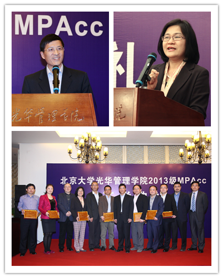 MG电子游戏(中国集团)官方网站