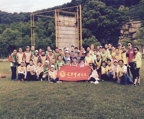 MG电子游戏(中国集团)官方网站