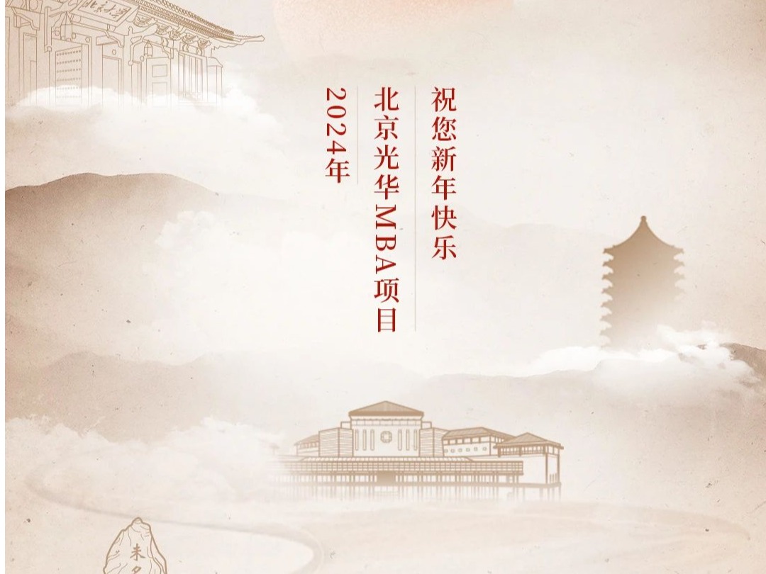 MG电子游戏(中国集团)官方网站