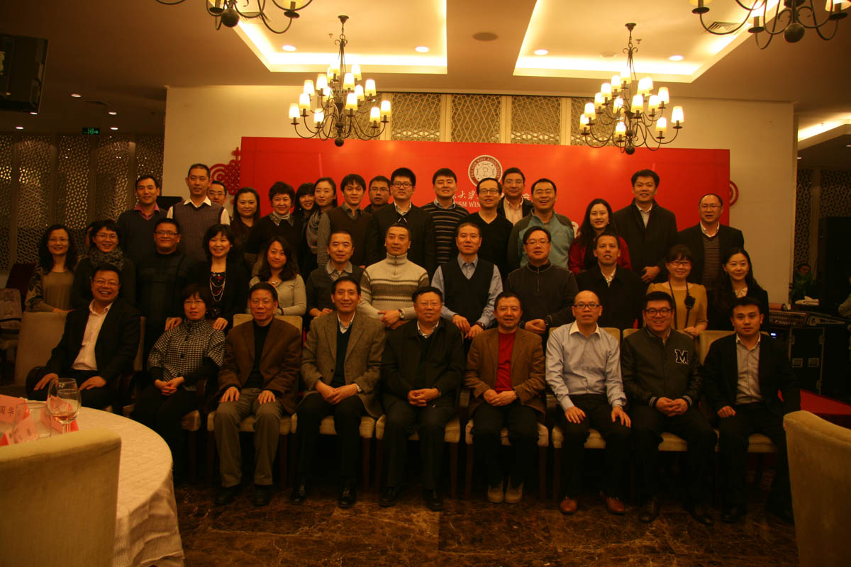 MG电子游戏(中国集团)官方网站