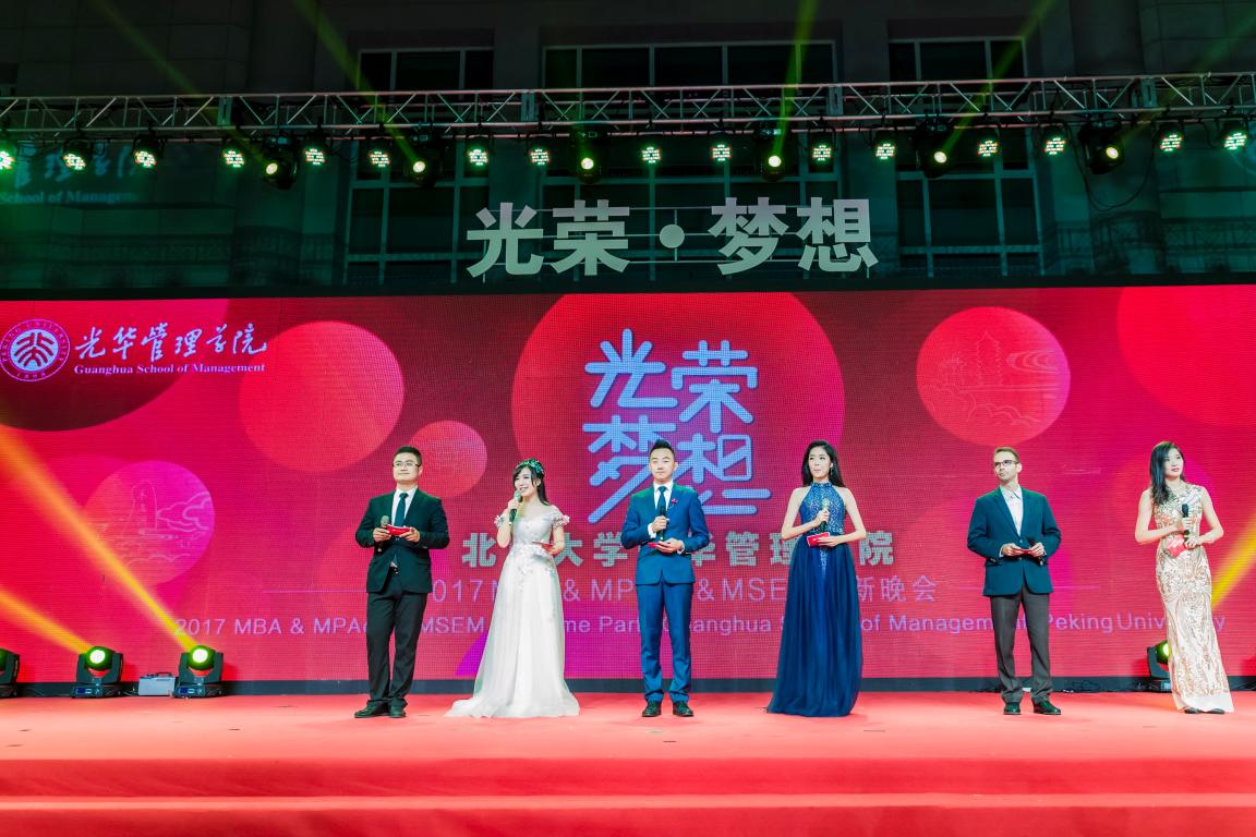 MG电子游戏(中国集团)官方网站