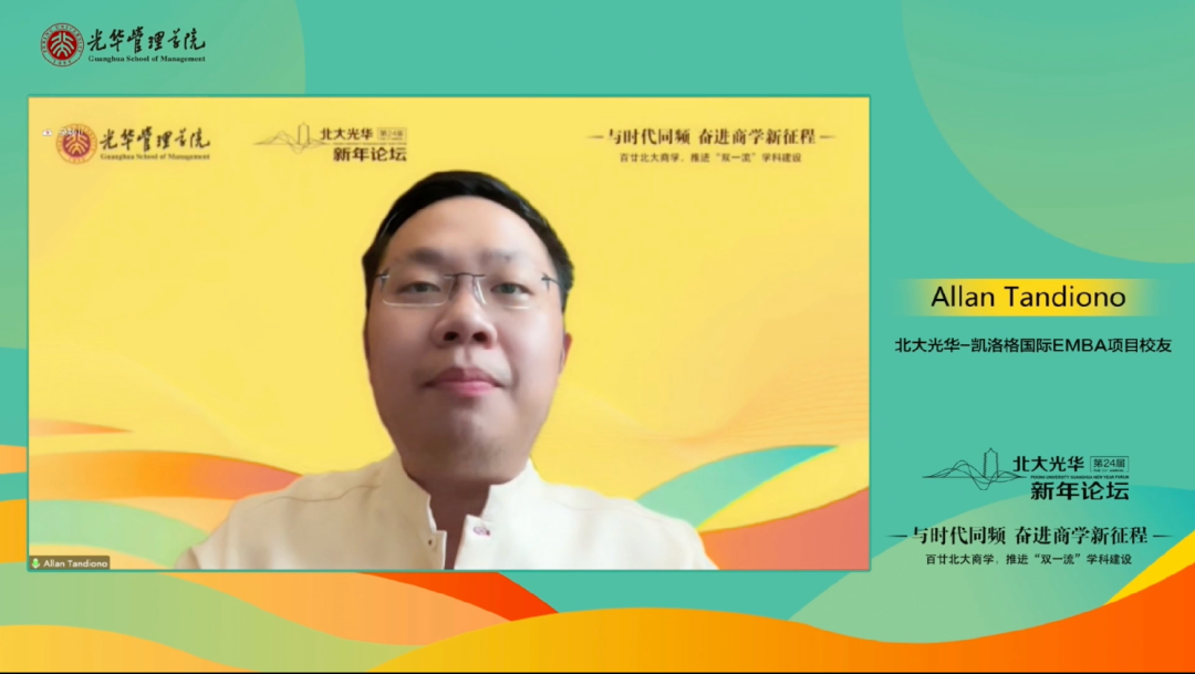 MG电子游戏(中国集团)官方网站