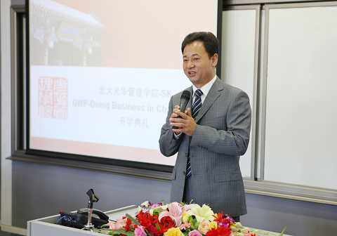 MG电子游戏(中国集团)官方网站