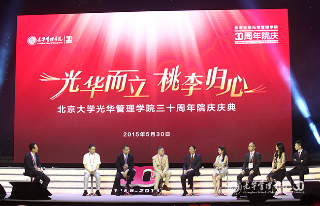 MG电子游戏(中国集团)官方网站