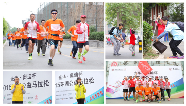 MG电子游戏(中国集团)官方网站