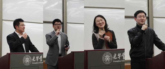 MG电子游戏(中国集团)官方网站