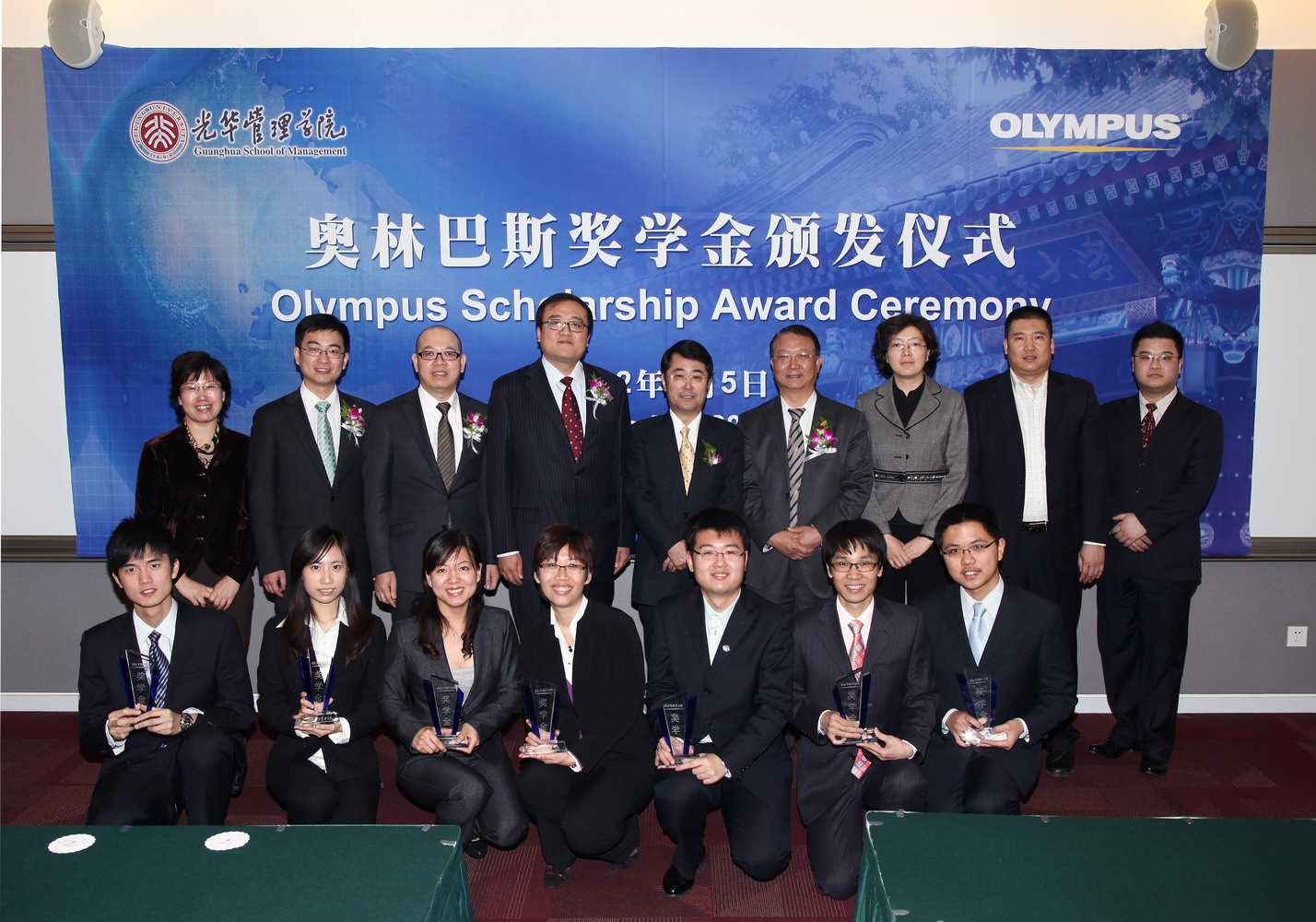 MG电子游戏(中国集团)官方网站