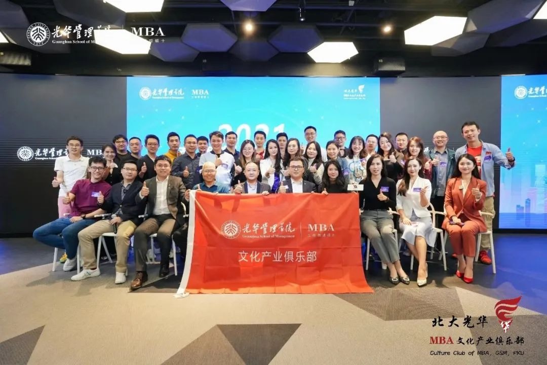 MG电子游戏(中国集团)官方网站