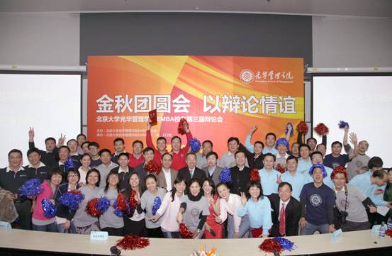 MG电子游戏(中国集团)官方网站