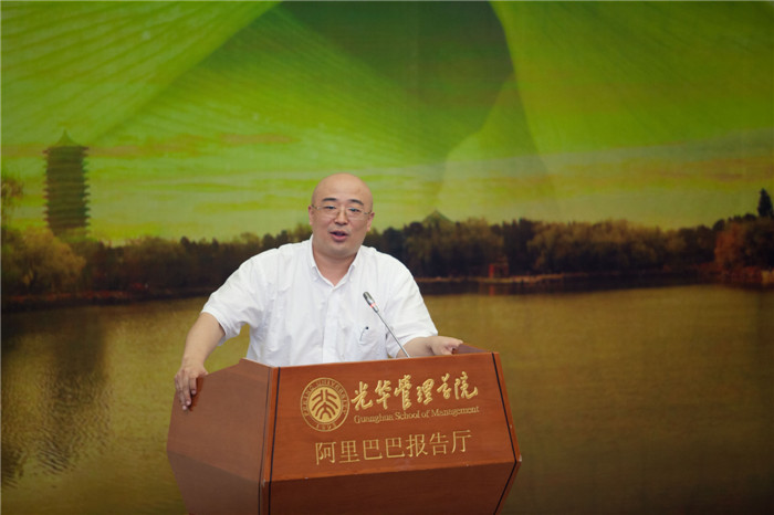 MG电子游戏(中国集团)官方网站