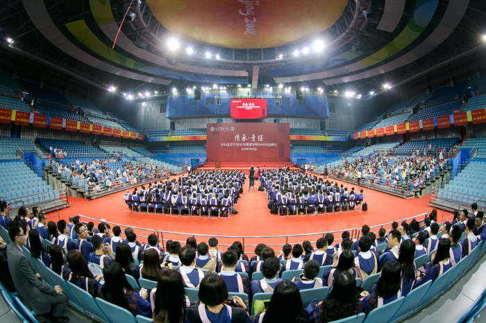 MG电子游戏(中国集团)官方网站