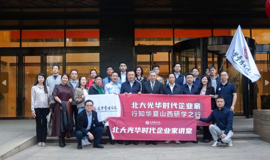 MG电子游戏(中国集团)官方网站