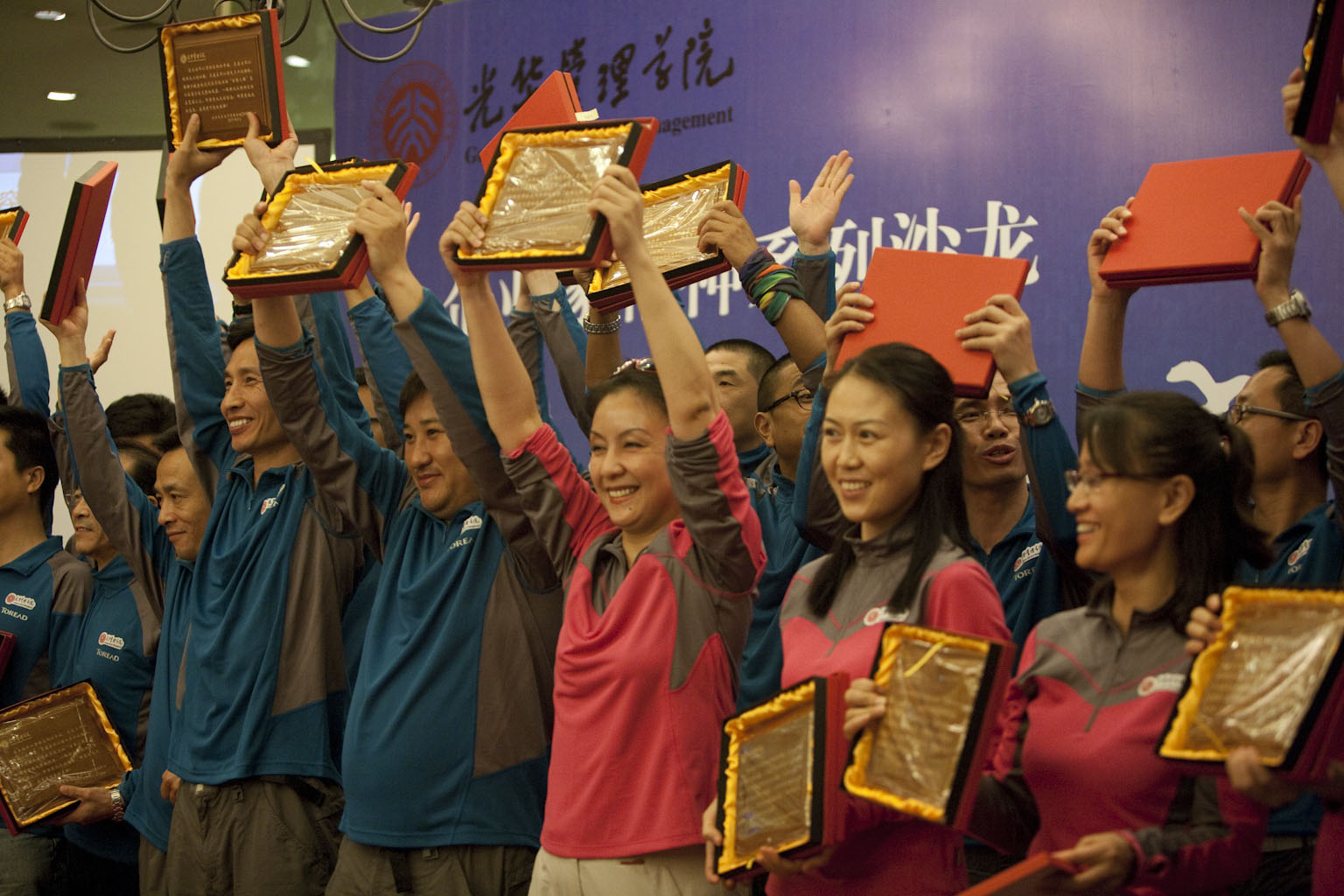 MG电子游戏(中国集团)官方网站