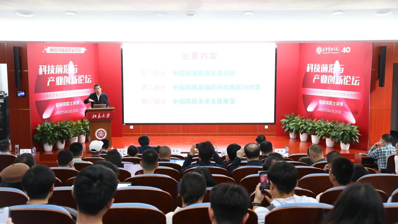 MG电子游戏(中国集团)官方网站